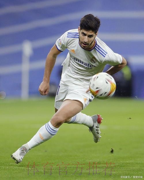 记者:米兰正关注阿森西奥 但球员要求高薪