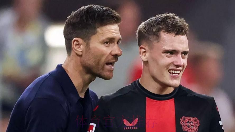 德天空：阿隆索和维尔茨有可能一起加盟皇马